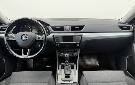 Skoda Superb III рестайлинг, 2016 год, 1 650 000 рублей, 12 фотография