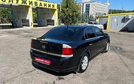 Opel Vectra C рестайлинг, 2007 год, 370 000 рублей, 6 фотография
