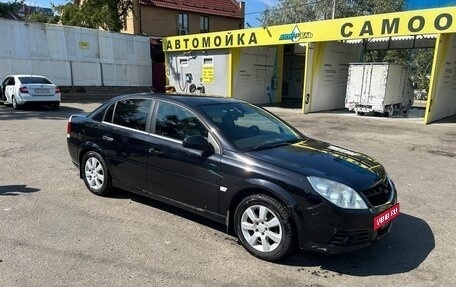 Opel Vectra C рестайлинг, 2007 год, 370 000 рублей, 8 фотография
