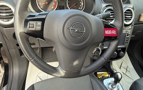 Opel Corsa D, 2009 год, 700 000 рублей, 4 фотография