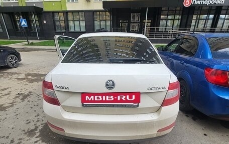 Skoda Octavia, 2014 год, 820 000 рублей, 2 фотография