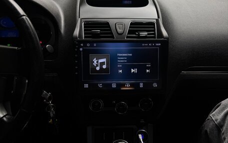 Geely Emgrand EC7, 2013 год, 400 000 рублей, 8 фотография