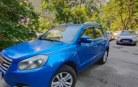 Geely Emgrand X7 I, 2016 год, 500 000 рублей, 3 фотография