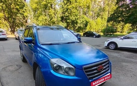 Geely Emgrand X7 I, 2016 год, 500 000 рублей, 5 фотография