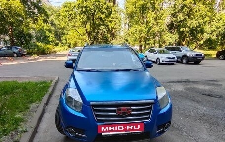 Geely Emgrand X7 I, 2016 год, 500 000 рублей, 4 фотография