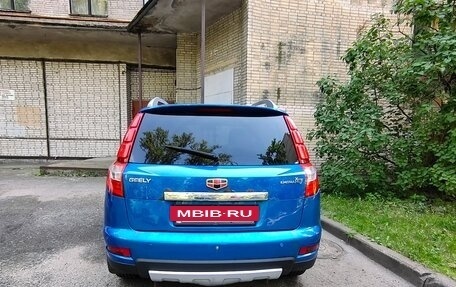 Geely Emgrand X7 I, 2016 год, 500 000 рублей, 6 фотография