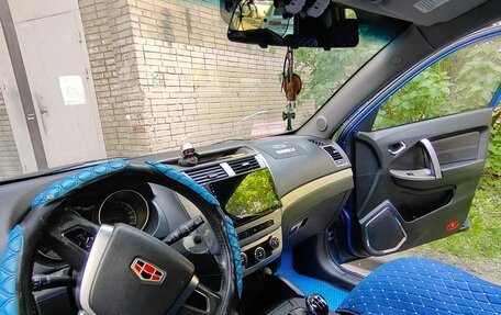 Geely Emgrand X7 I, 2016 год, 500 000 рублей, 11 фотография