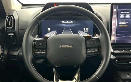 Haval H7, 2025 год, 3 300 000 рублей, 15 фотография