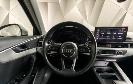 Audi A4, 2020 год, 2 750 000 рублей, 20 фотография