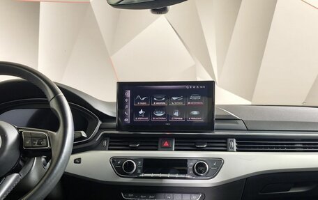 Audi A4, 2020 год, 2 750 000 рублей, 15 фотография