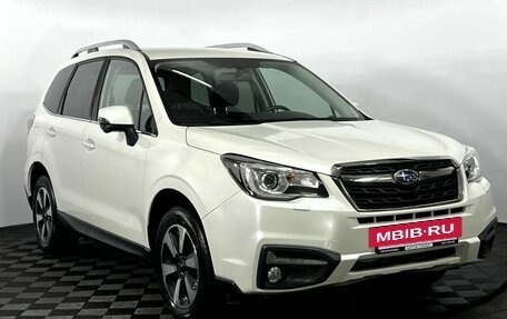 Subaru Forester, 2018 год, 2 500 000 рублей, 3 фотография