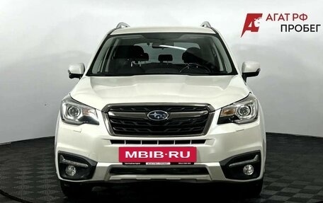 Subaru Forester, 2018 год, 2 500 000 рублей, 2 фотография