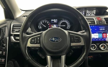 Subaru Forester, 2018 год, 2 500 000 рублей, 14 фотография