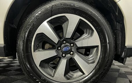 Subaru Forester, 2018 год, 2 500 000 рублей, 18 фотография