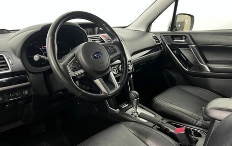 Subaru Forester, 2018 год, 2 500 000 рублей, 8 фотография