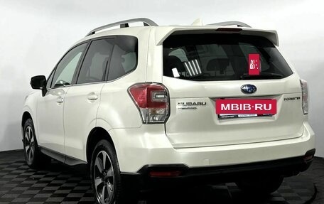 Subaru Forester, 2018 год, 2 500 000 рублей, 6 фотография