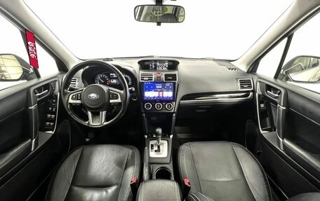 Subaru Forester, 2018 год, 2 500 000 рублей, 11 фотография