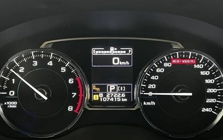 Subaru Forester, 2018 год, 2 500 000 рублей, 15 фотография