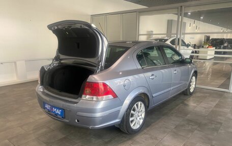 Opel Astra H, 2008 год, 546 000 рублей, 6 фотография