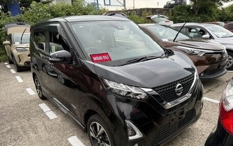 Nissan Dayz, 2019 год, 552 776 рублей, 1 фотография