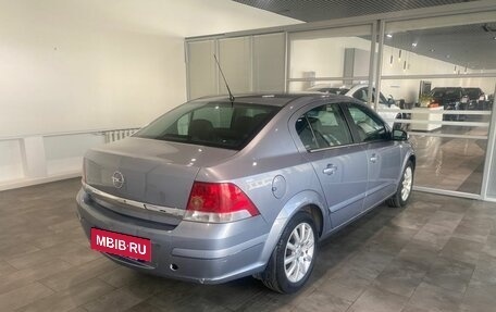 Opel Astra H, 2008 год, 546 000 рублей, 5 фотография