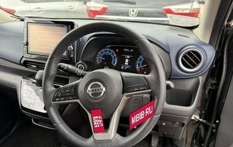 Nissan Dayz, 2019 год, 552 776 рублей, 7 фотография
