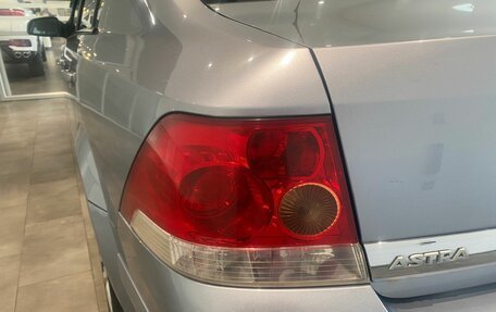 Opel Astra H, 2008 год, 546 000 рублей, 13 фотография