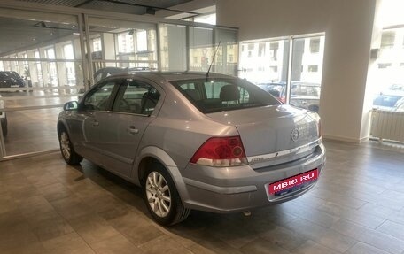 Opel Astra H, 2008 год, 546 000 рублей, 9 фотография
