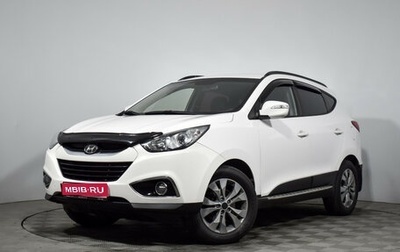 Hyundai ix35 I рестайлинг, 2012 год, 1 089 000 рублей, 1 фотография
