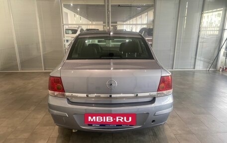Opel Astra H, 2008 год, 546 000 рублей, 8 фотография