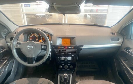 Opel Astra H, 2008 год, 546 000 рублей, 21 фотография