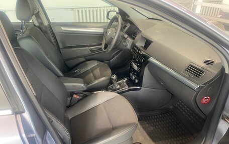 Opel Astra H, 2008 год, 546 000 рублей, 20 фотография