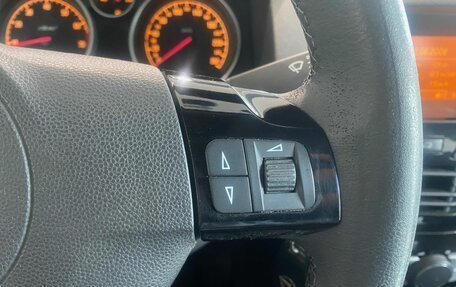 Opel Astra H, 2008 год, 546 000 рублей, 26 фотография