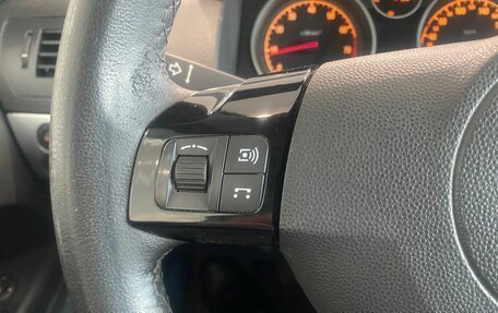 Opel Astra H, 2008 год, 546 000 рублей, 25 фотография