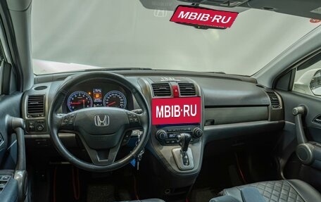 Honda CR-V III рестайлинг, 2012 год, 1 650 000 рублей, 6 фотография