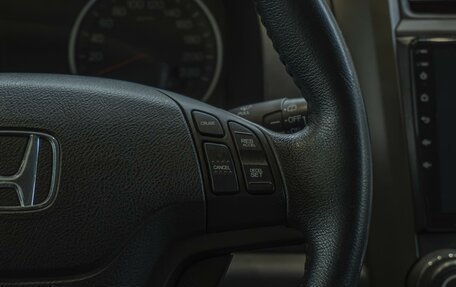 Honda CR-V III рестайлинг, 2012 год, 1 650 000 рублей, 20 фотография