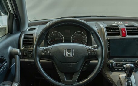 Honda CR-V III рестайлинг, 2012 год, 1 650 000 рублей, 18 фотография