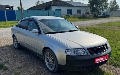 Audi A6, 1998 год, 370 000 рублей, 1 фотография