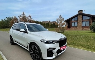 BMW X7, 2021 год, 11 990 000 рублей, 1 фотография