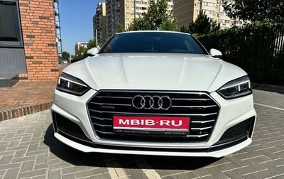 Audi A5, 2019 год, 2 950 000 рублей, 1 фотография