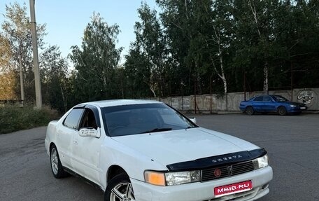 Toyota Cresta, 1996 год, 269 990 рублей, 1 фотография