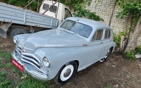 ГАЗ М-20 «Победа», 1950 год, 180 000 рублей, 1 фотография