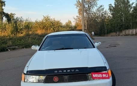 Toyota Cresta, 1996 год, 269 990 рублей, 2 фотография