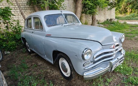 ГАЗ М-20 «Победа», 1950 год, 180 000 рублей, 3 фотография