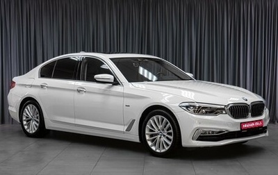 BMW 5 серия, 2018 год, 4 500 000 рублей, 1 фотография