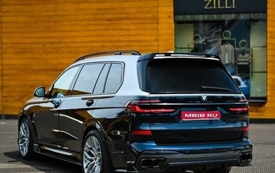BMW X7, 2023 год, 11 000 000 рублей, 1 фотография