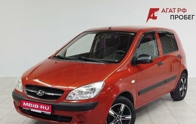Hyundai Getz I рестайлинг, 2009 год, 420 000 рублей, 1 фотография