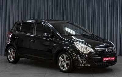 Opel Corsa D, 2013 год, 410 000 рублей, 1 фотография