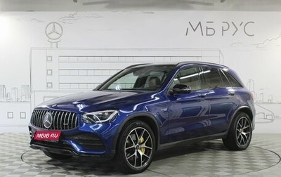 Mercedes-Benz GLC AMG, 2021 год, 6 125 000 рублей, 1 фотография