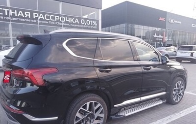 Hyundai Santa Fe IV, 2022 год, 4 200 000 рублей, 1 фотография